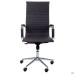 Slim HB Chrome Chair, Tilt – Wax Dark Grey