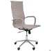 Slim HB Chrome Chair, Tilt – Wax Light Grey