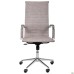 Slim HB Chrome Chair, Tilt – Wax Light Grey