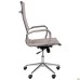 Slim HB Chrome Chair, Tilt – Wax Light Grey
