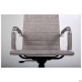 Slim HB Chrome Chair, Tilt – Wax Light Grey