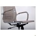 Slim HB Chrome Chair, Tilt – Wax Light Grey