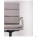 Кресло Slim FX HB Хром Tilt WAX Light Grey