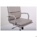 Кресло Slim FX HB Хром Tilt WAX Light Grey