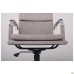 Кресло Slim FX HB Хром Tilt WAX Light Grey