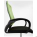 Ion chair, seat A-1/mesh backrest salad green