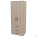 City-902 wardrobe, two doors, 3 drawers (760x500x1930H) Sonoma Oak