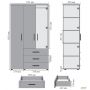 Шафа гардеробна City-903L три двері 3 шухляди (1120х500х1930Н) Антрацит