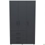 Шафа гардеробна City-903R три двері 3 шухляди (1120х500х1930Н) Антрацит
