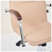 Samba-RC chrome/walnut chair, beige faux leather, no piping