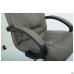 Nilon chair, Anyfix, Nappa 08