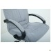 Nilon Anyfix Sydney-05 Chair