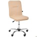 Samba-Home chrome chair, beige faux leather, no piping
