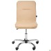 Samba-Home chrome chair, beige faux leather, no piping