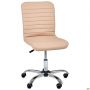 Rumba-Home chair, chrome, beige faux leather