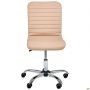 Rumba-Home chair, chrome, beige faux leather