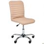 Rumba-Home chair, chrome, beige faux leather