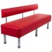 Smile 1800 Sofa, Naples N-36 upholstery