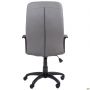 Rover Tilt executive chair, grey faux leather