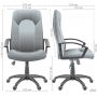 Rover Tilt executive chair, grey faux leather