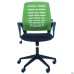 Dex chair, seat A-1/mesh backrest salad green