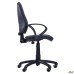 Polo 50/AMF-4 A-2 Chair