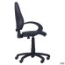 Polo 50/AMF-5 A-2 Chair
