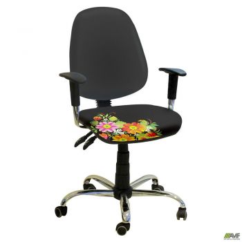 Bridge Chrome Office Chair – Ukraine Design No. 8
