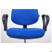 Bridge Chrome PC/AMF-4 A-20 office chair