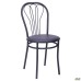 Veles chair, black frame, black faux-leather seat