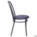 Veles chair, black frame, black faux-leather seat