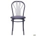 Veles chair, black frame, black faux-leather seat