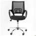 Web Chrome chair, black mesh