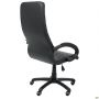 Paritet Napoli N-20 Chair