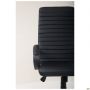 Paritet Napoli N-20 Chair