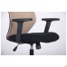 Lead Black HR chair, black Нест-01 seat / beige SL-02 mesh back