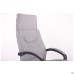 Nilon Sydney-05 Chair