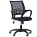 Web chair, A-1 seat/black mesh back