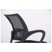 Web chair, A-1 seat/black mesh back