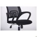 Web chair, A-1 seat/black mesh back