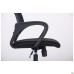 Web chair, A-1 seat/black mesh back