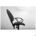 Rugby MF/AMF-4 A-14 Chair
