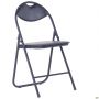 Joker chair, black frame, black faux leather