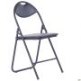 Joker chair, black frame, black faux leather