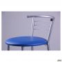 Markos Hoker bar stool, aluminum, Neapol N-22