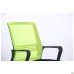 Jun chair, black mesh seat / lime mesh back