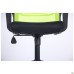 Jun chair, black mesh seat / lime mesh back