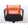 Neon HR chair, Sydney-07 seat / orange mesh back