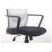 Tin Chair, Sydney-07 Seat / Mesh SL-01 Light Grey Back