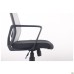 Tin Chair, Sydney-07 Seat / Mesh SL-01 Light Grey Back
